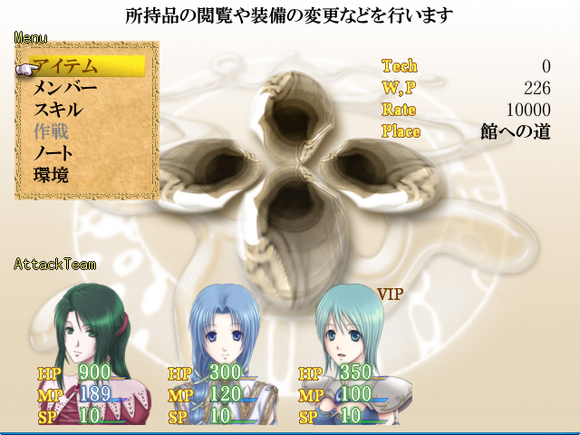 2009-11-05_221535.png