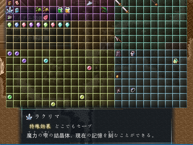 2009-11-06_121320.png