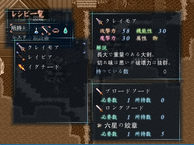 2009-11-06_121328.png