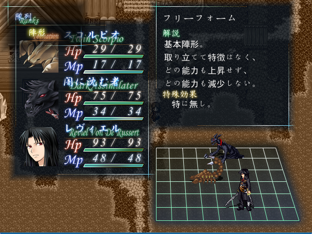 2009-11-06_121305.png