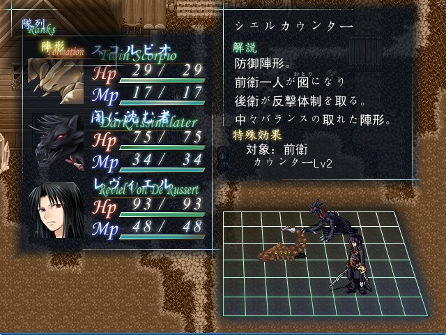 2009-11-06_121258.png