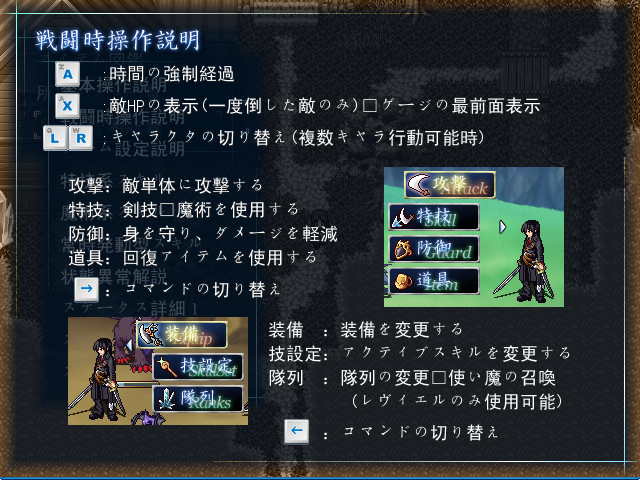 2009-11-06_121335.png