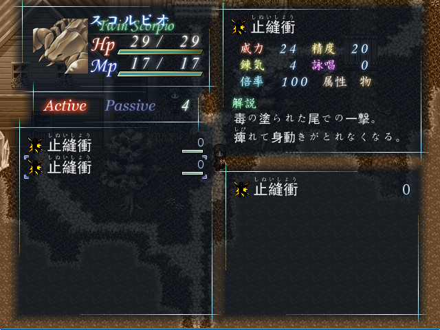 2009-11-06_121239.png