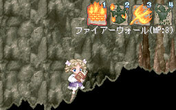 magic_step1.jpg