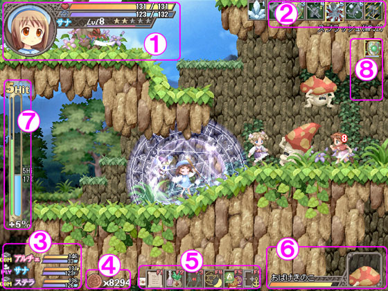 game_field_screen.jpg