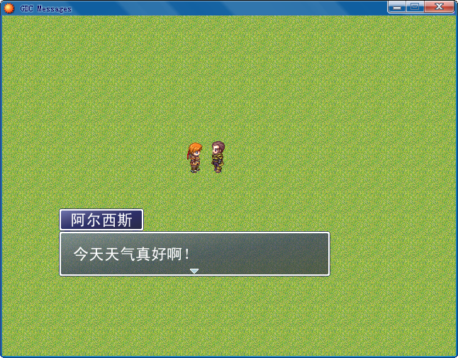 2009-11-09_140755.png