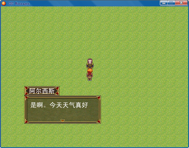 2009-11-09_141014.png