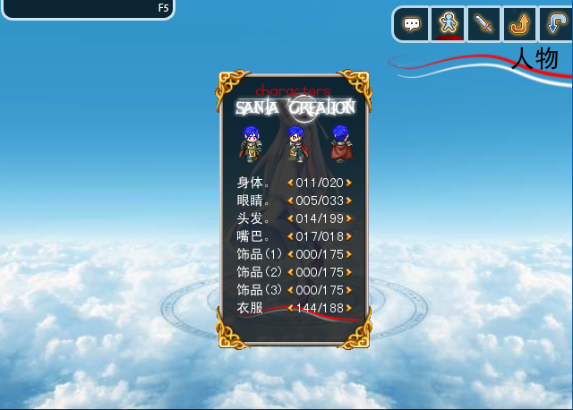 3.png