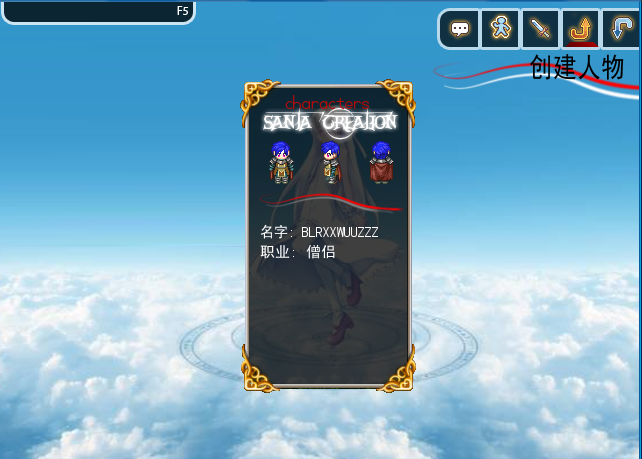5.png