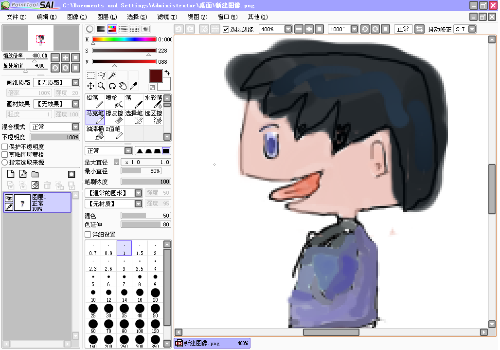 新建图像.png