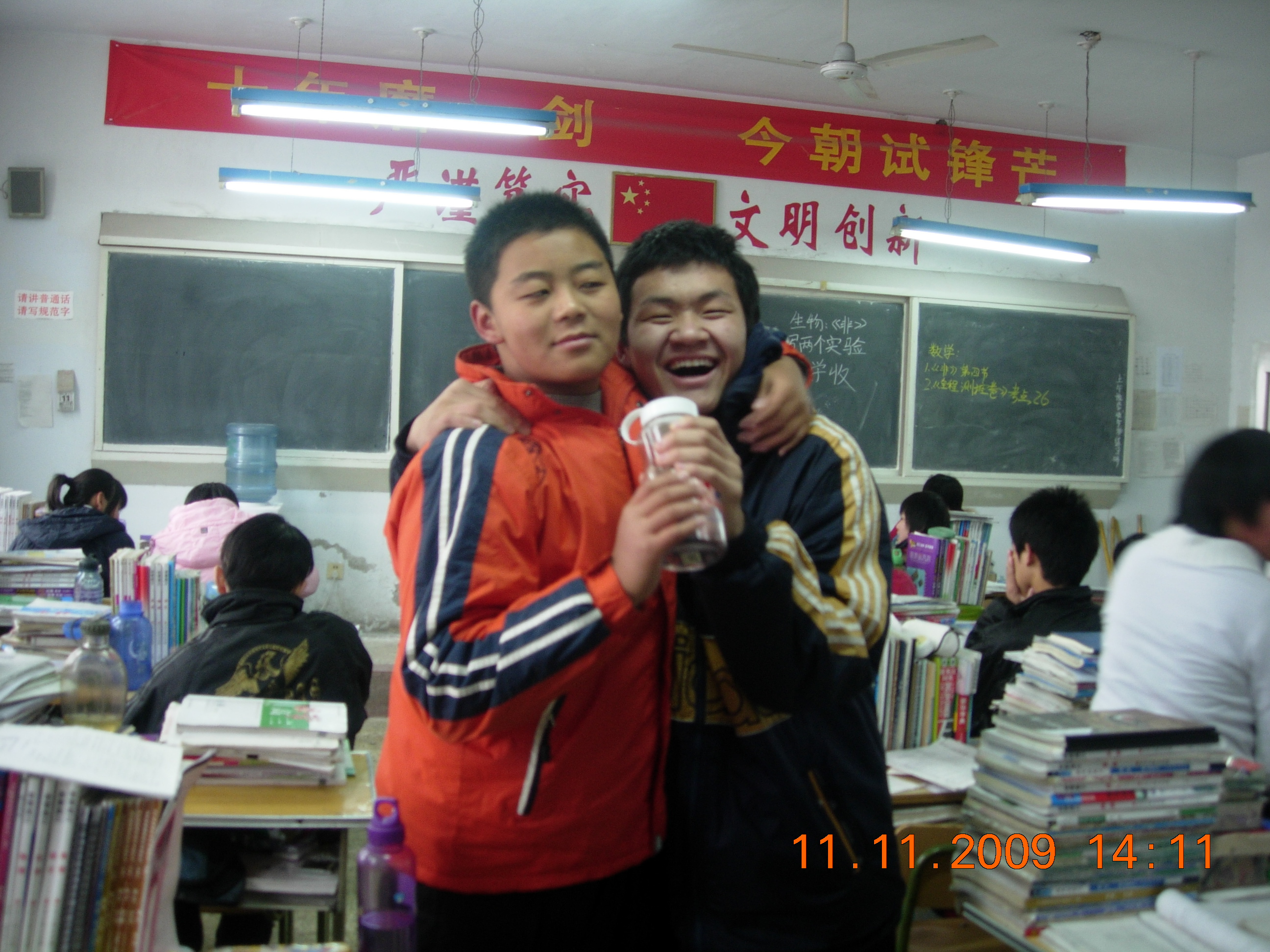 DSCN5492.JPG