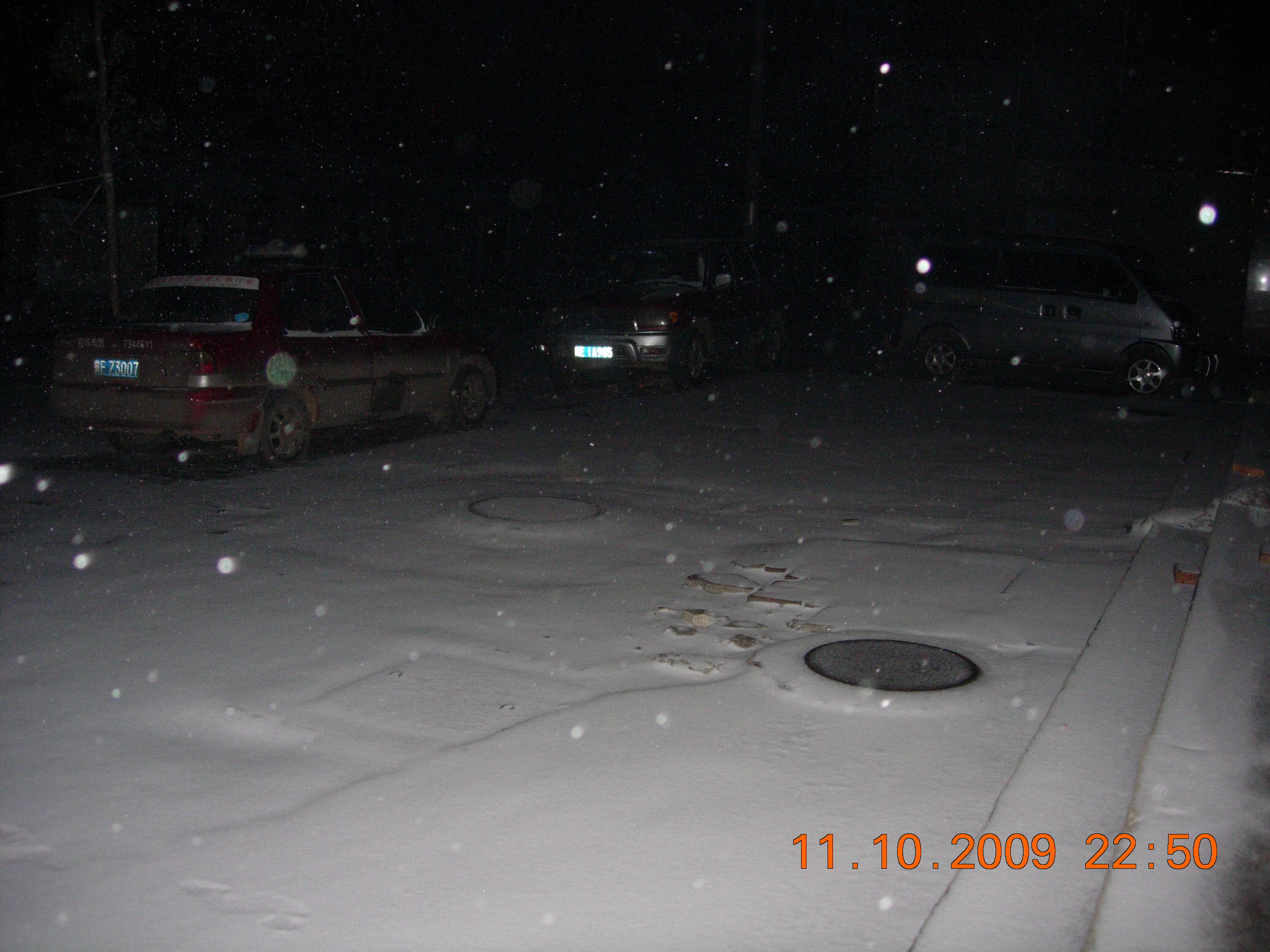 DSCN5461.JPG