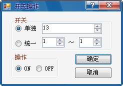 2009-11-17_171634.jpg