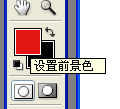 jietu.PNG