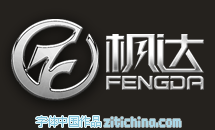 031434062U3.gif
