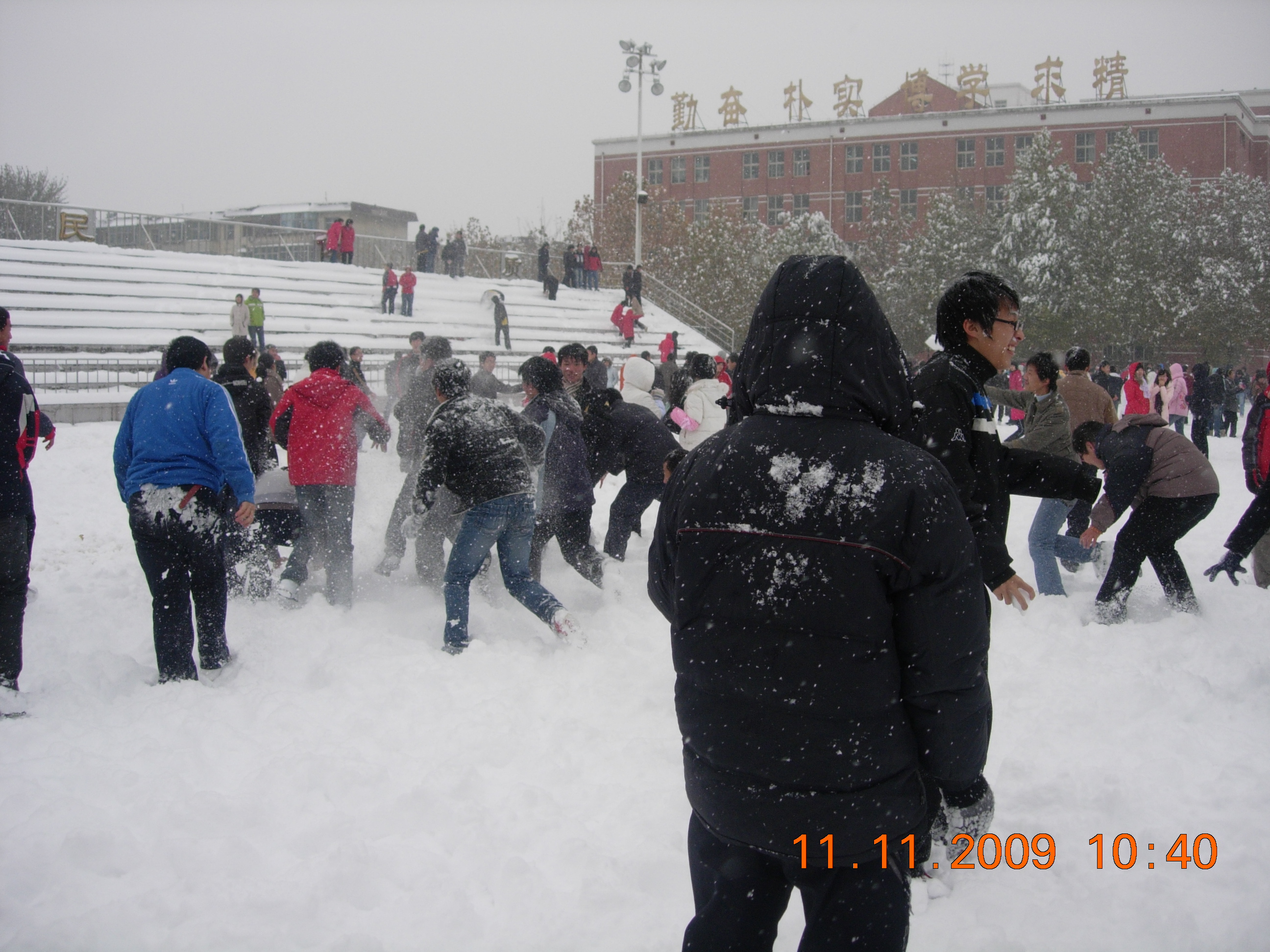 DSCN5478.JPG