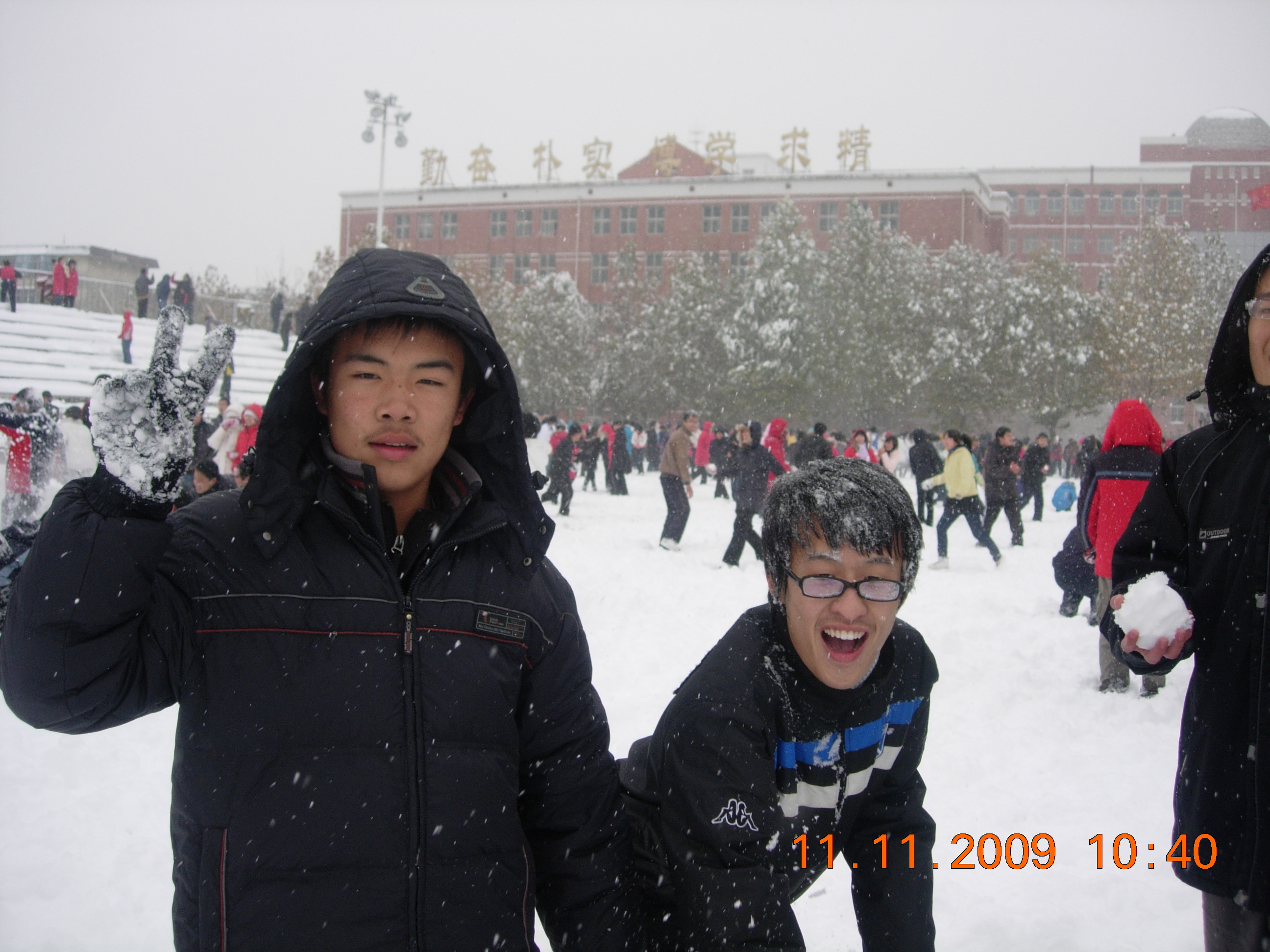 DSCN5479.JPG