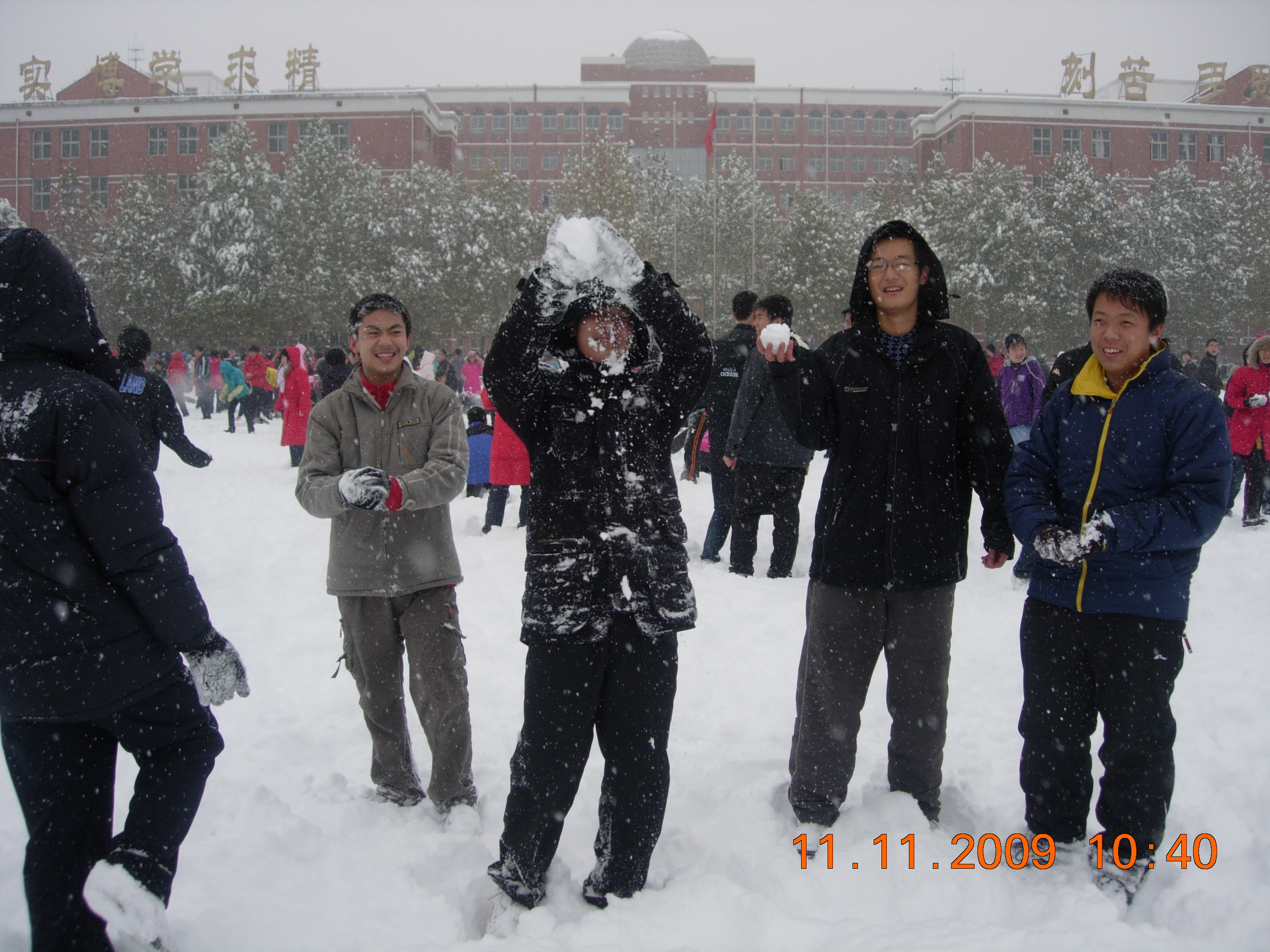 DSCN5477.JPG