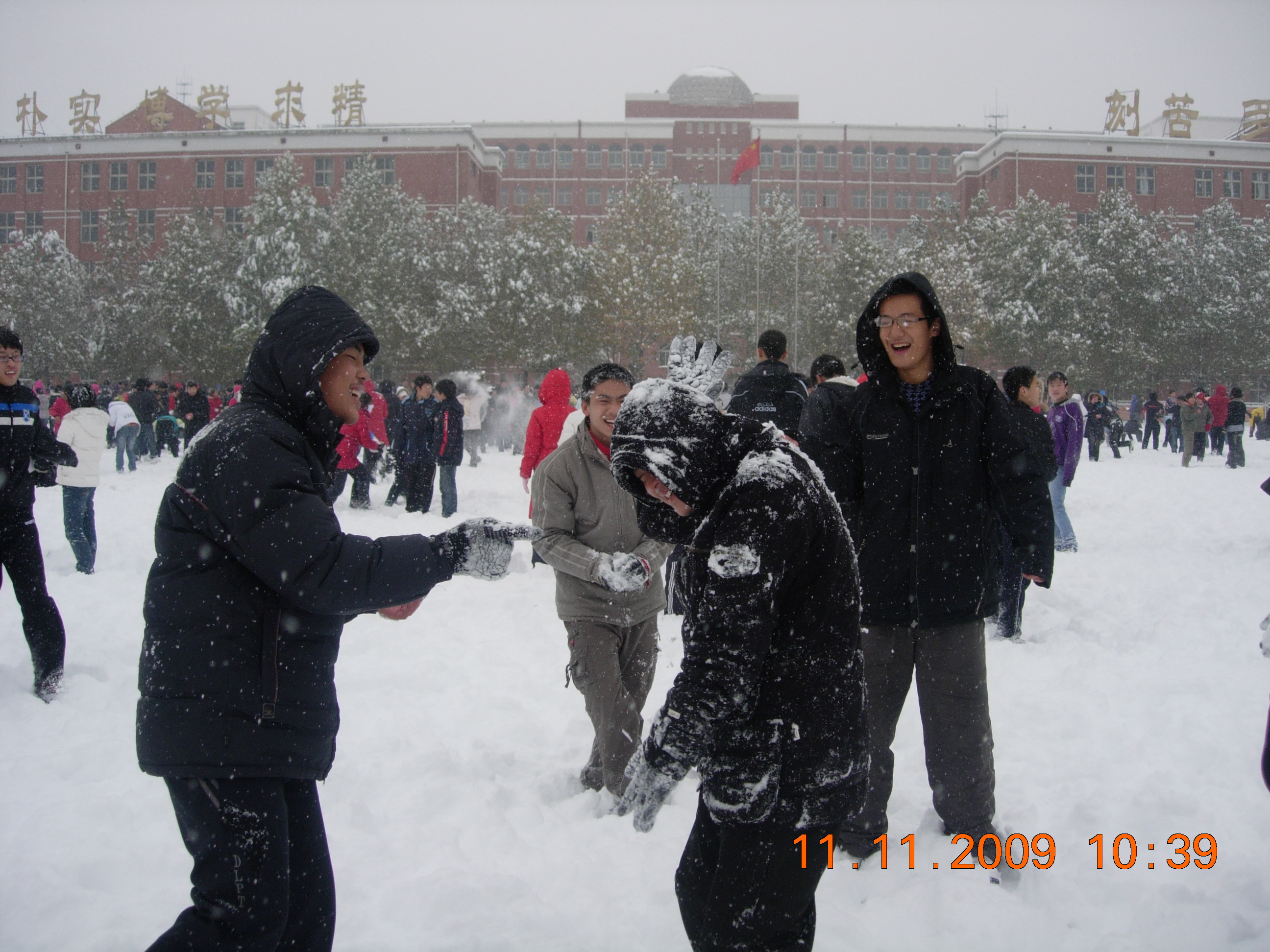 DSCN5475.JPG