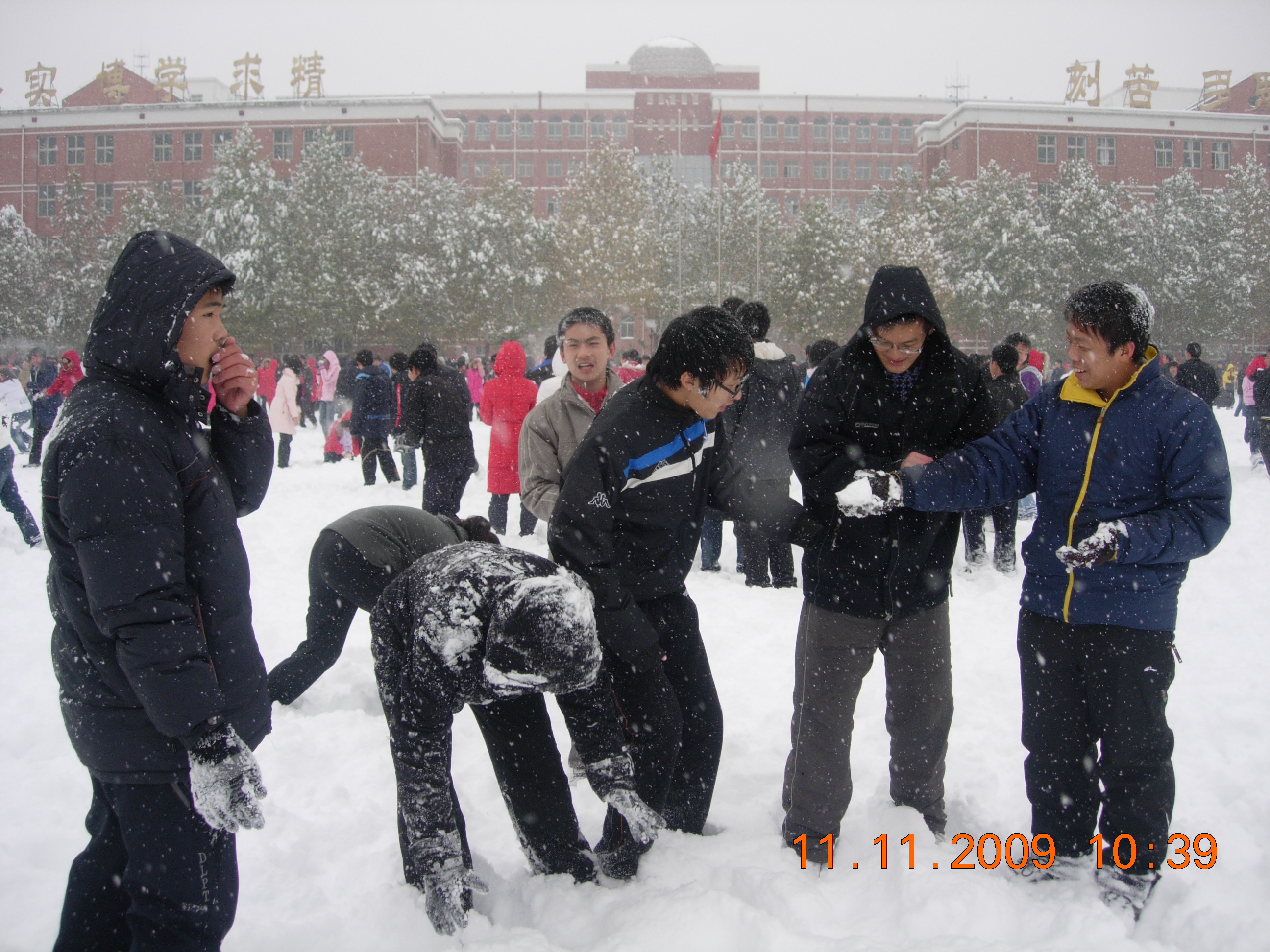 DSCN5476.JPG