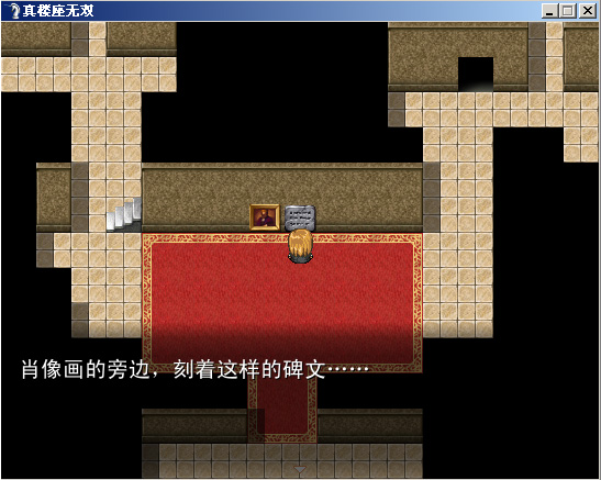 大屋.jpg