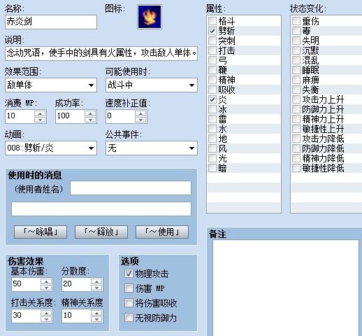未命名.jpg