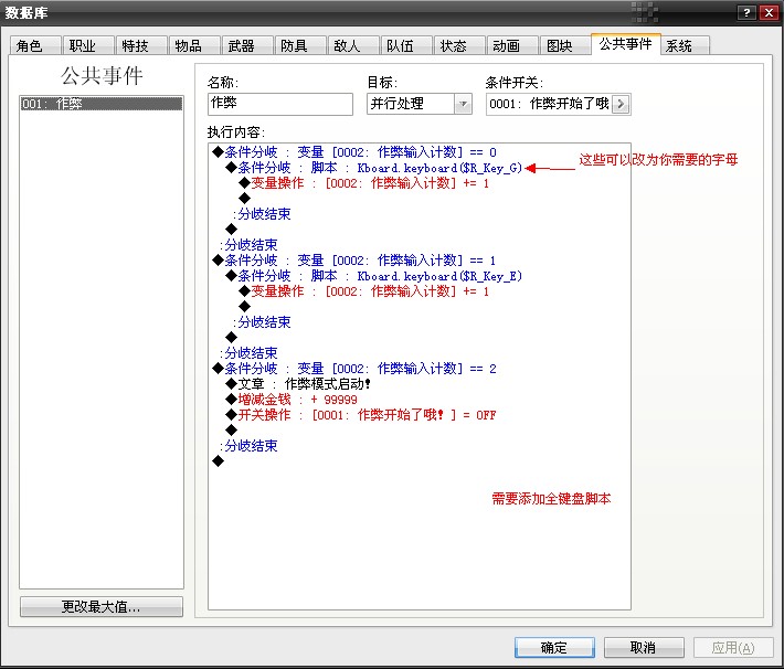 送达方式地方.jpg