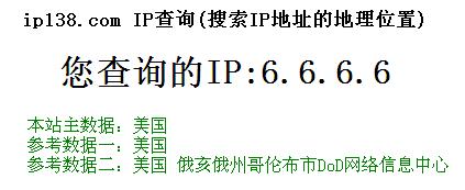 TT截图未命名.jpg