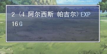sl.JPG