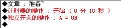 QQ截图未命名.jpg