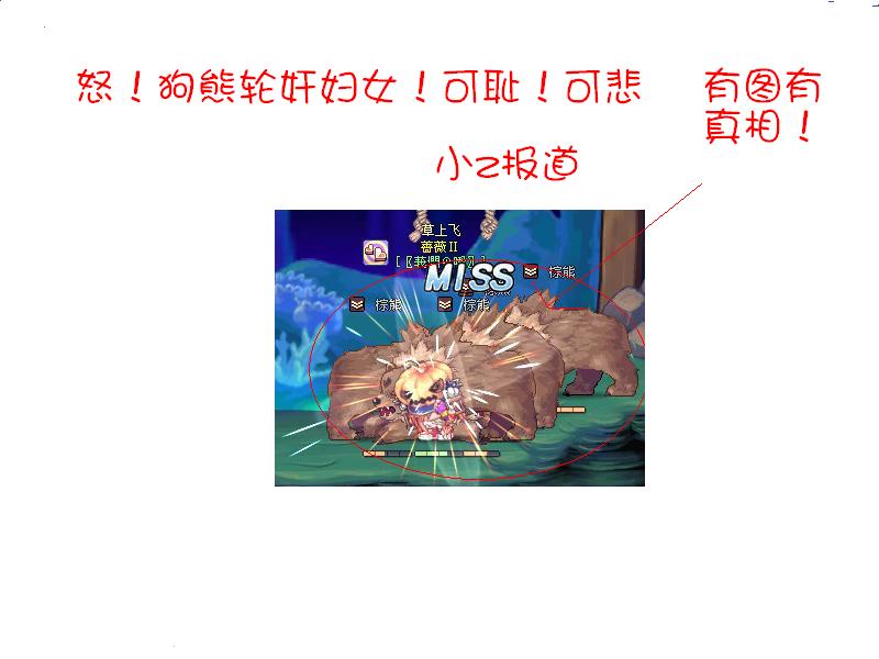 SPSCF0014.JPG