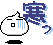 11.gif