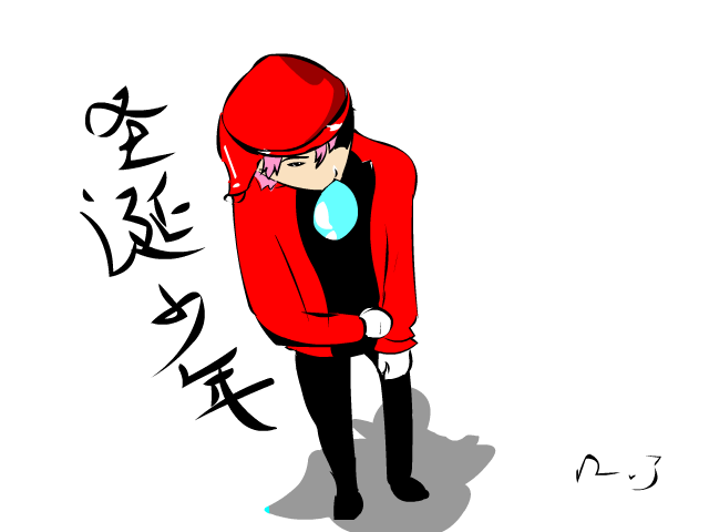 +6r2.png