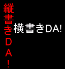 text2.gif