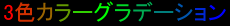 text4.gif