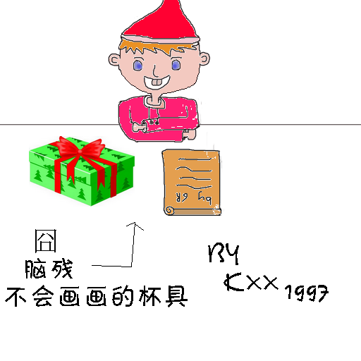 新建图像.png