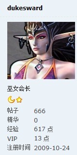 666.jpg