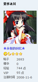 6R.png