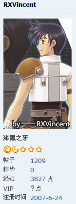 最后留念.png