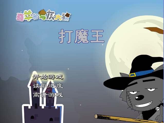 截图1259918906.png