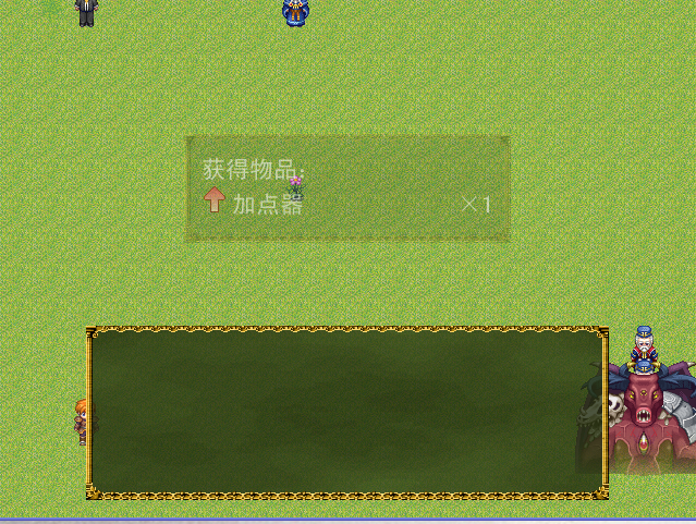 截图1259918937.png