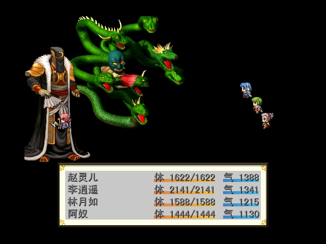阿奴传载图15.jpg