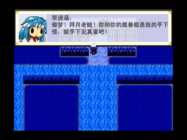 阿奴传载图2.jpg