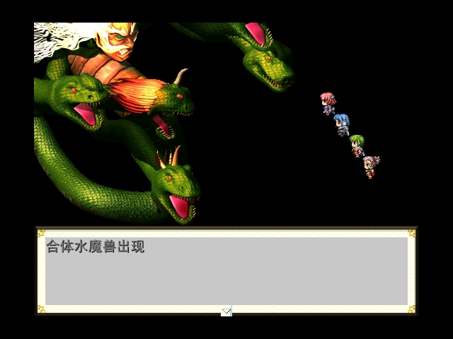 阿奴传载图7.jpg