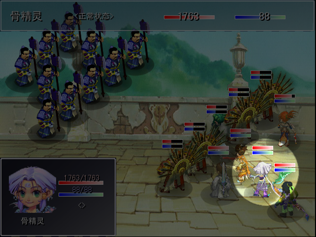 clip_20091207154533.png