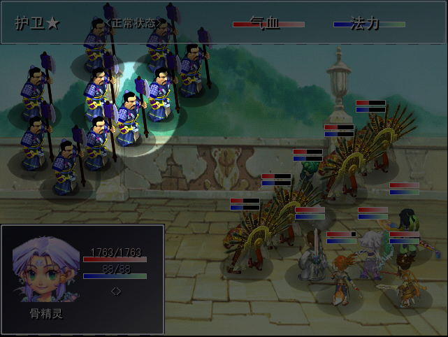 clip_20091207153136.png