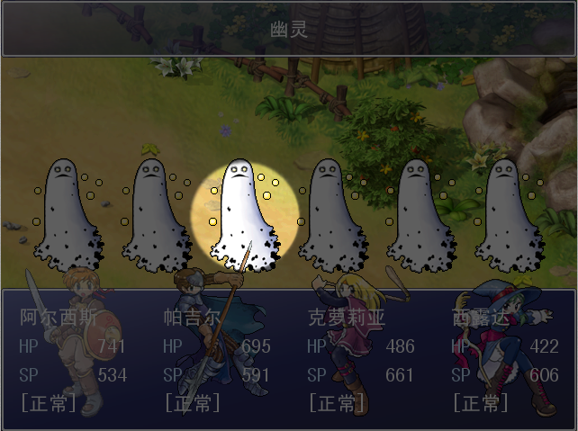 clip_20091207151713.png