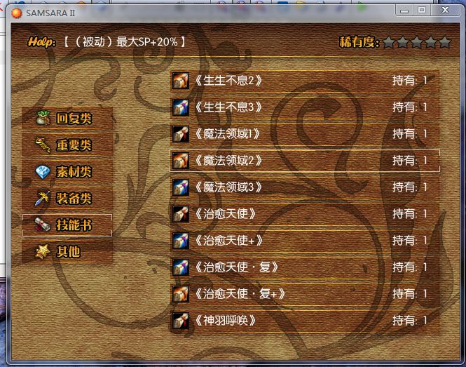 捕获8.JPG