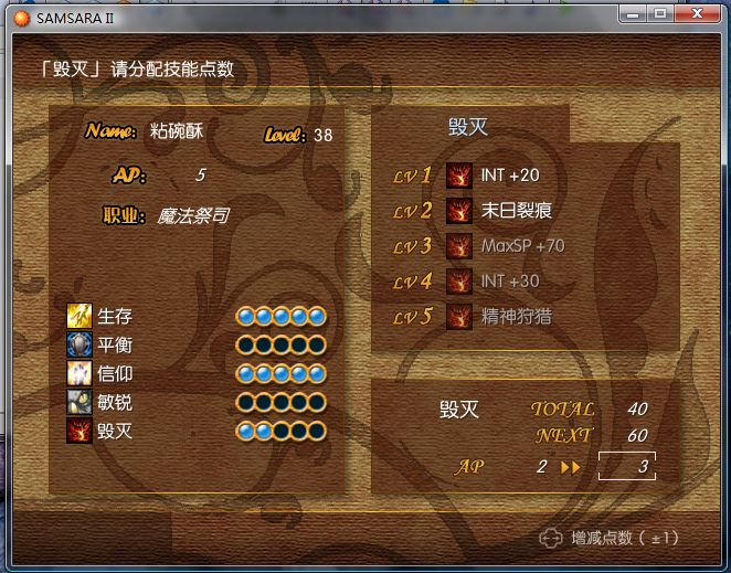 捕获18.JPG