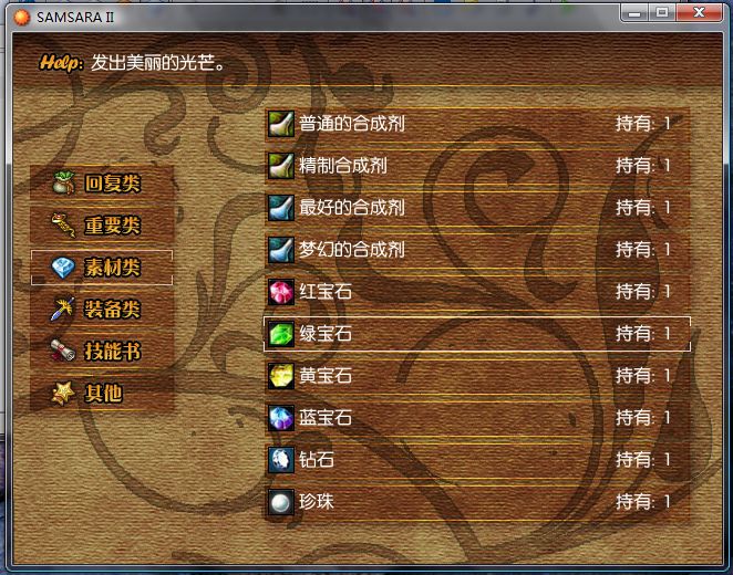 捕获6.JPG